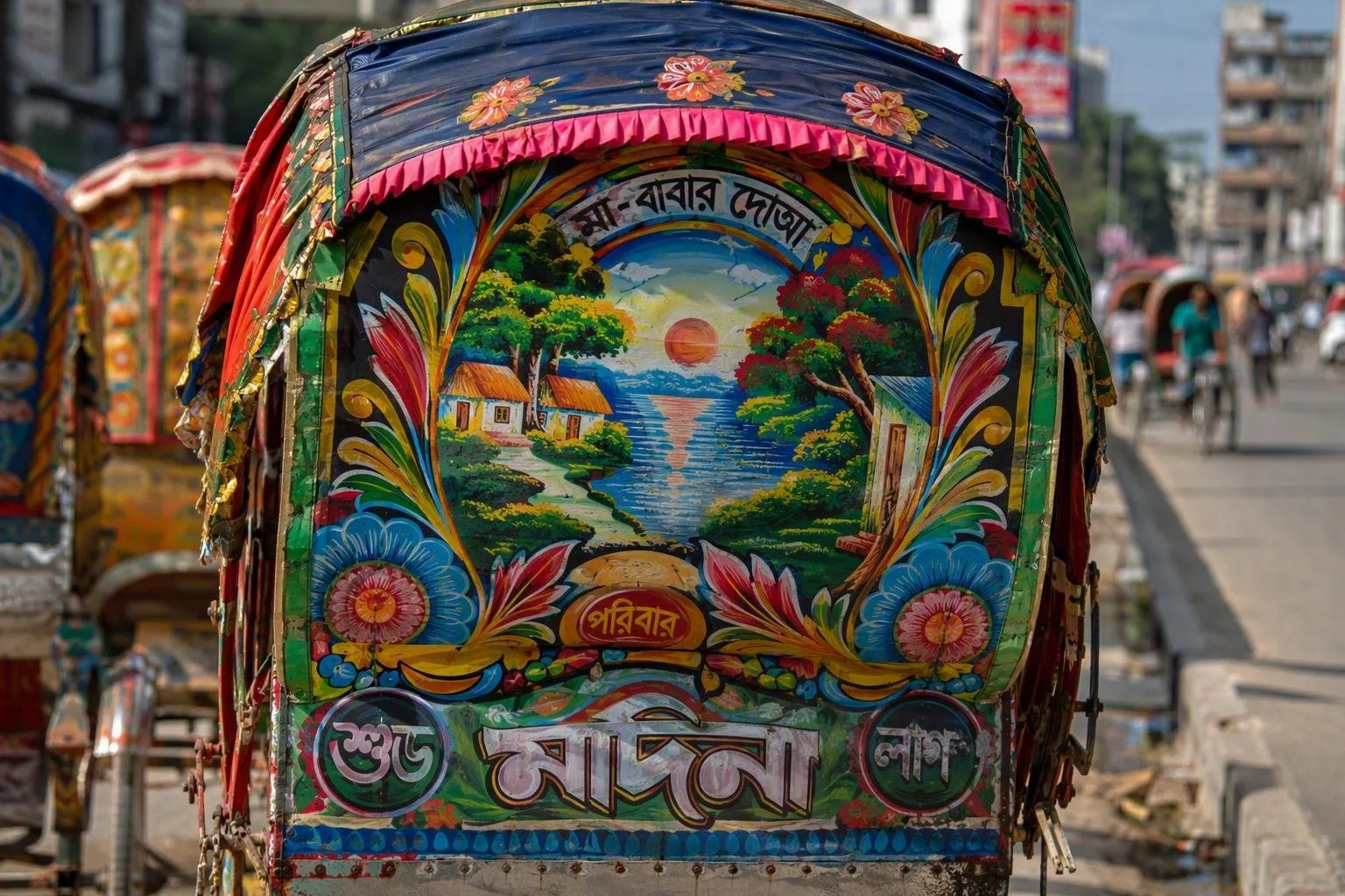 Dhaka