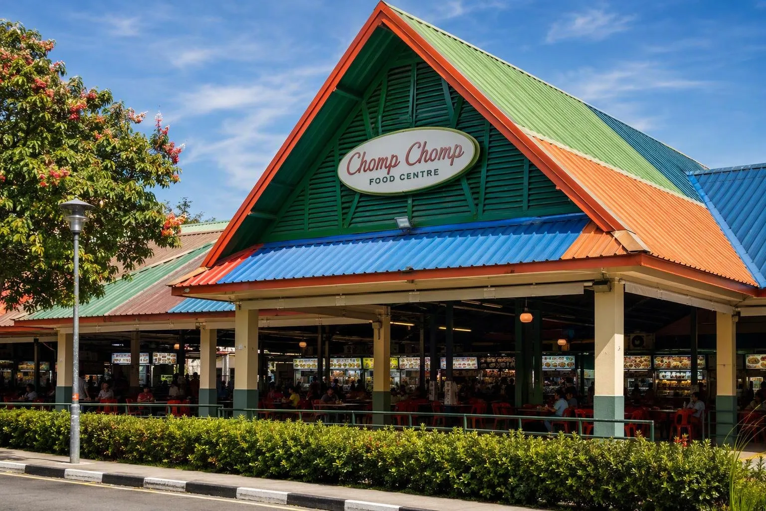Chomp Chomp Food Centre