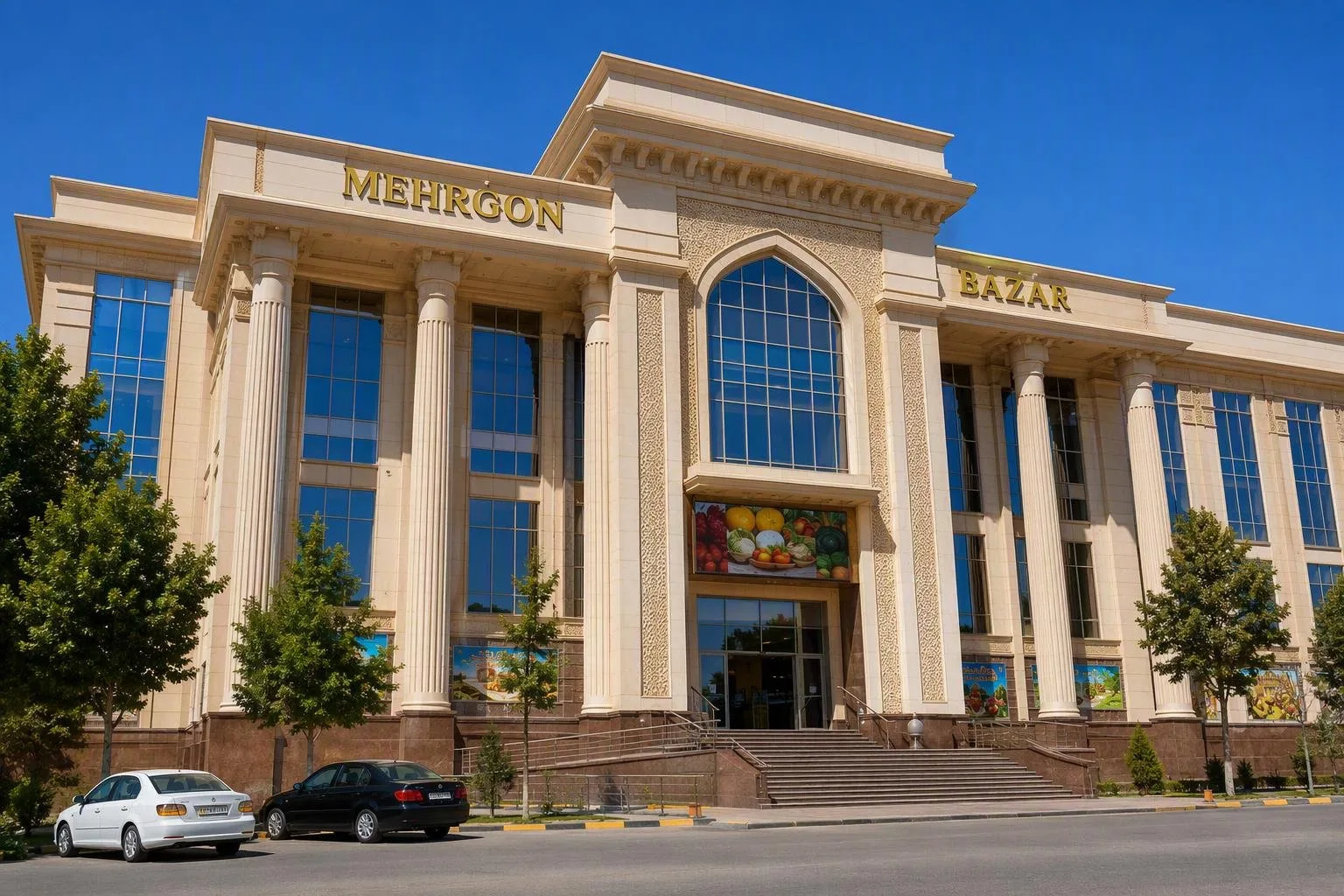 Mehrgon Bazaar