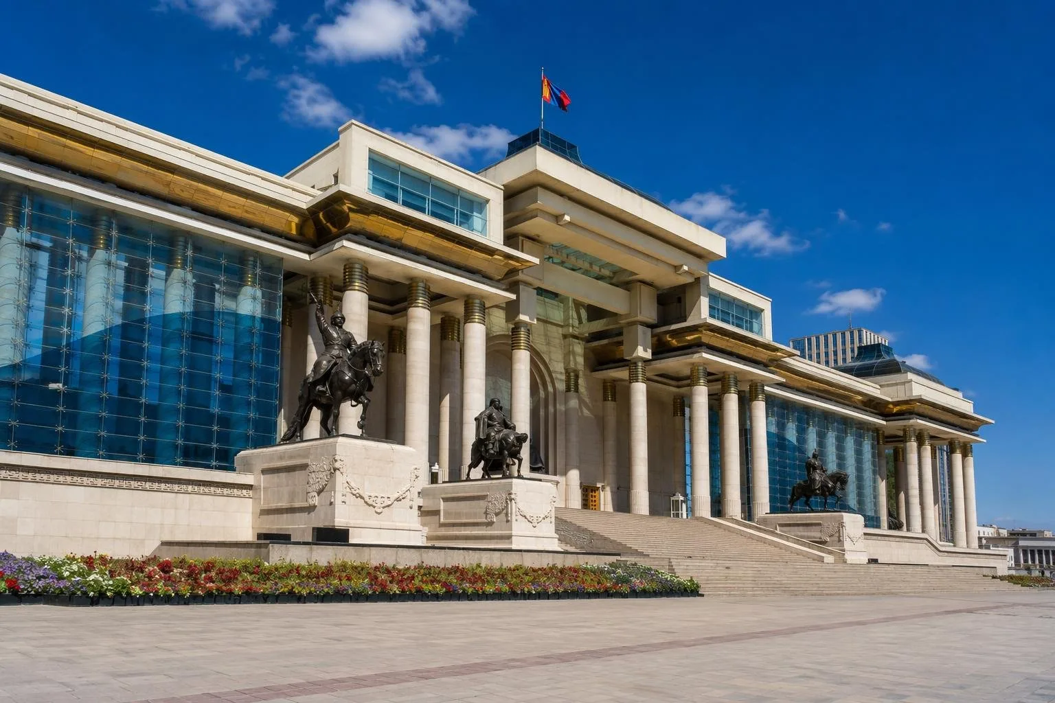 Ulaanbaatar